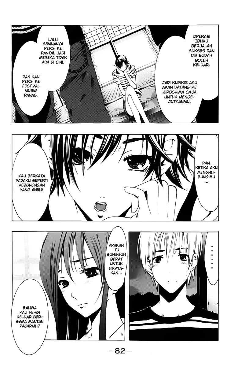 Chapter 139