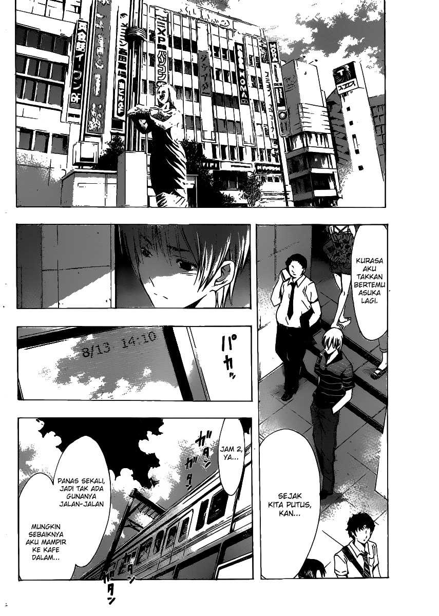 Chapter 142