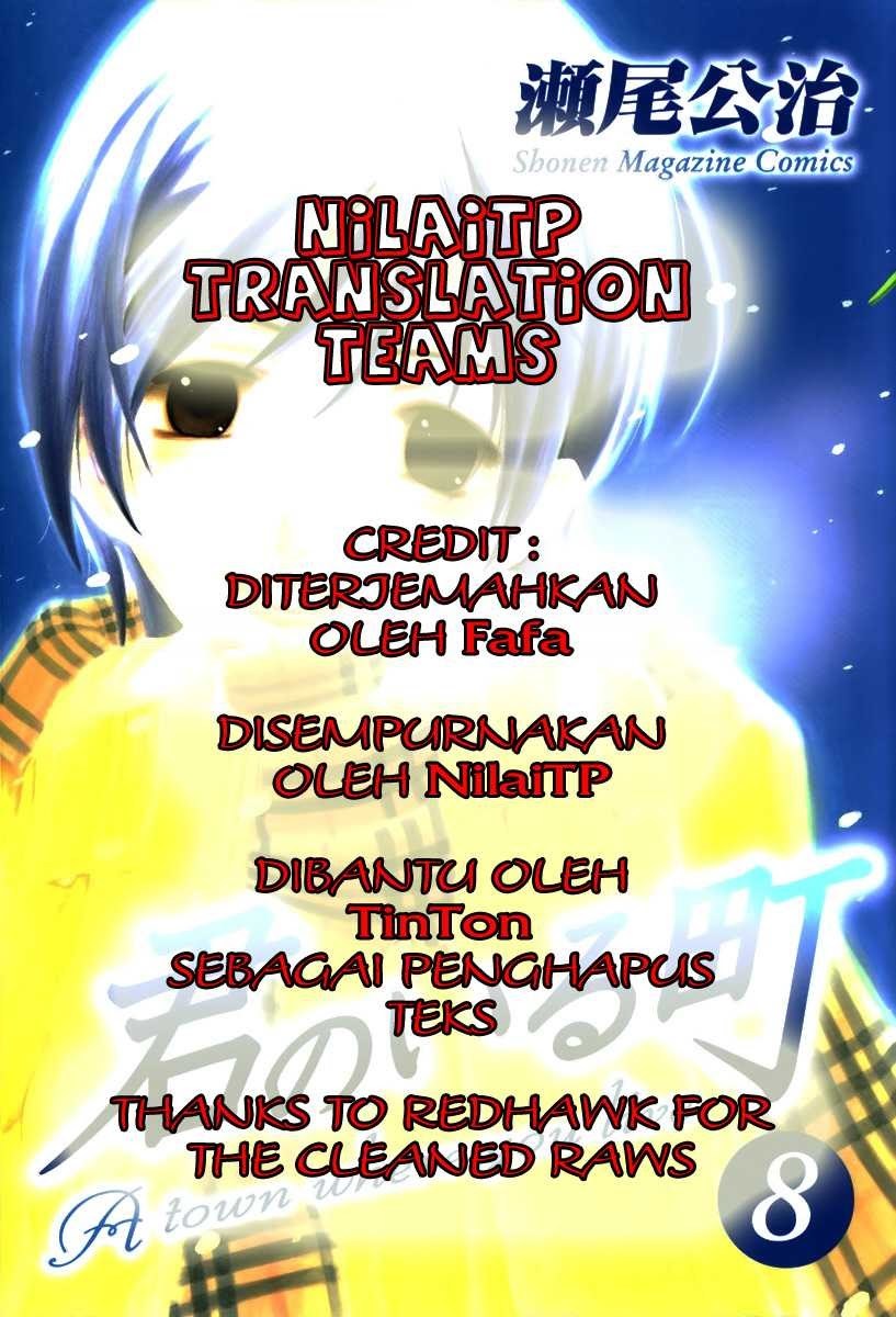 Chapter 144.5