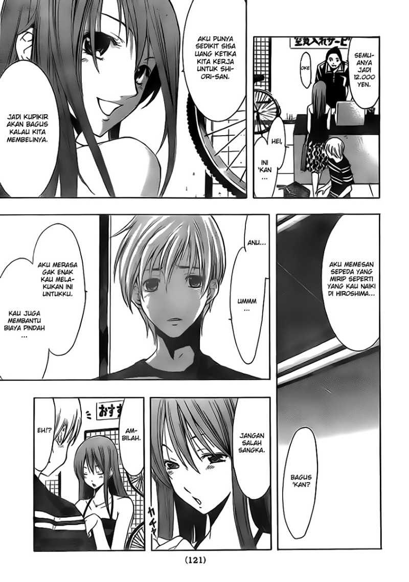 Chapter 147
