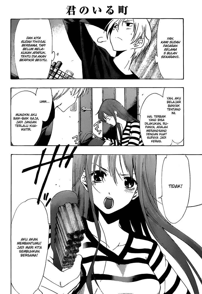 Chapter 176