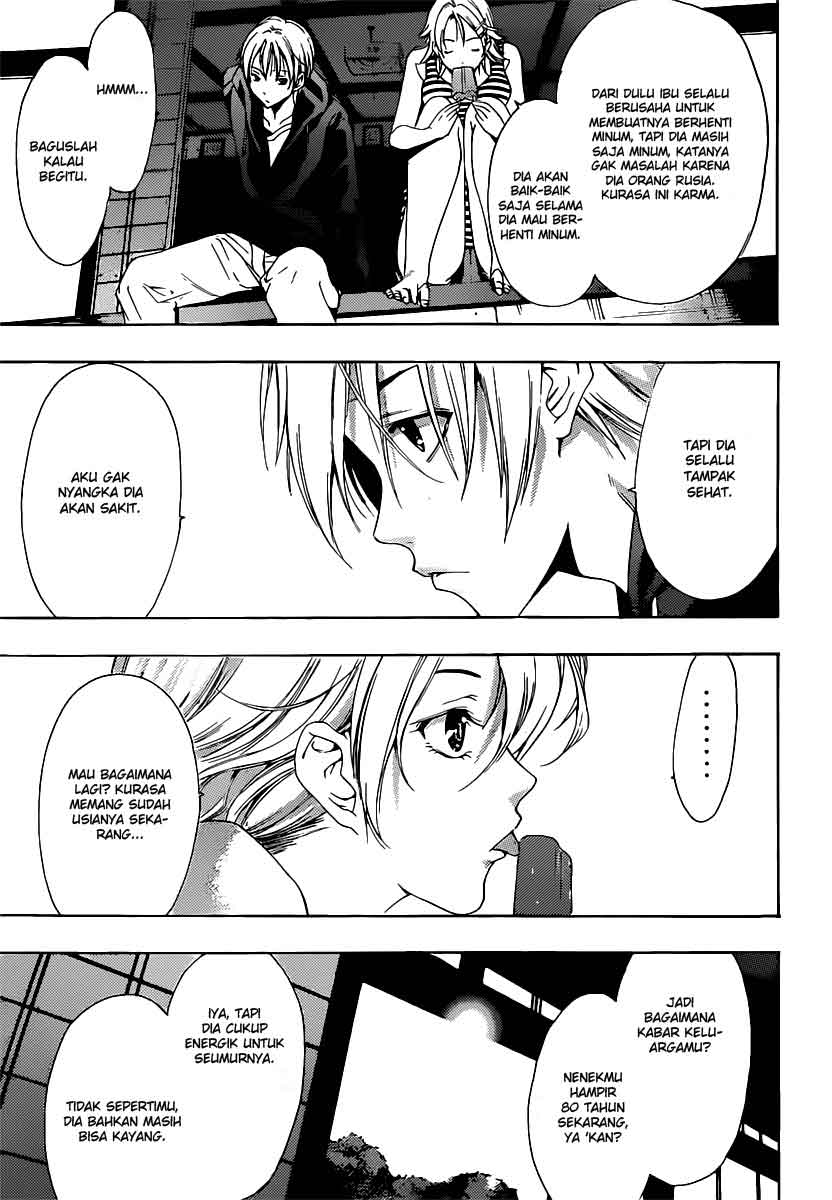 Chapter 186