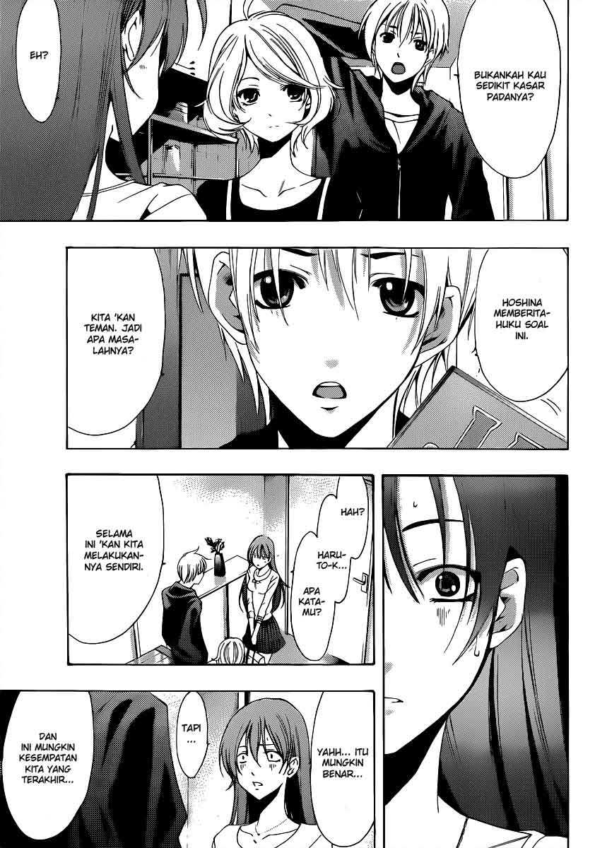 Chapter 188