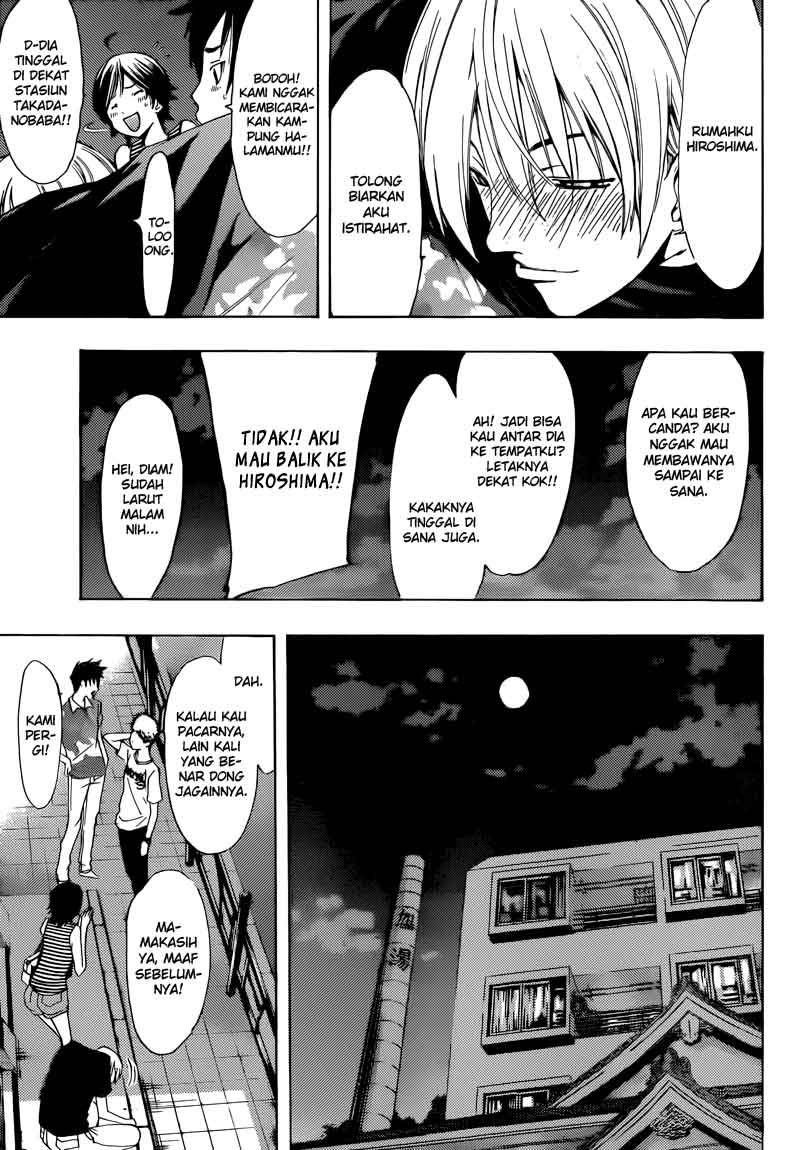 Chapter 204