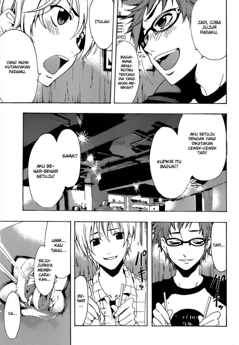 Chapter 220