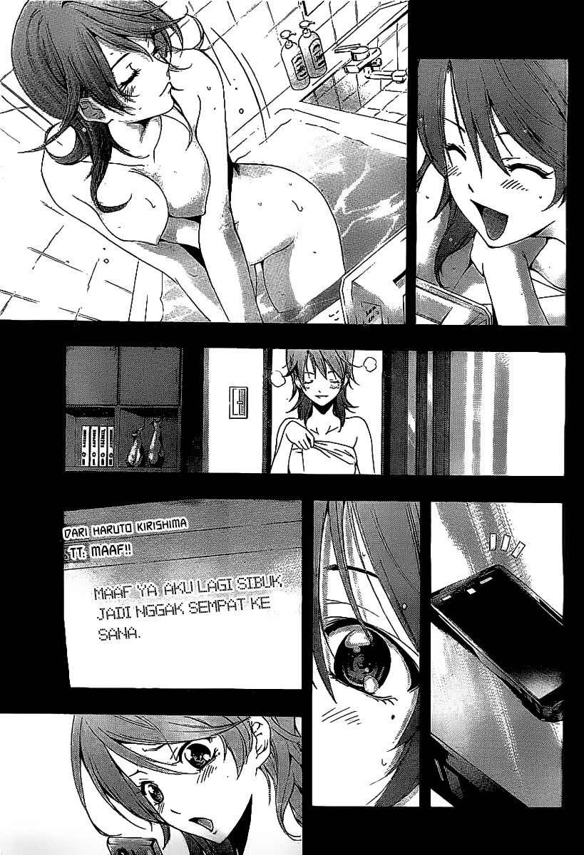 Chapter 223.5