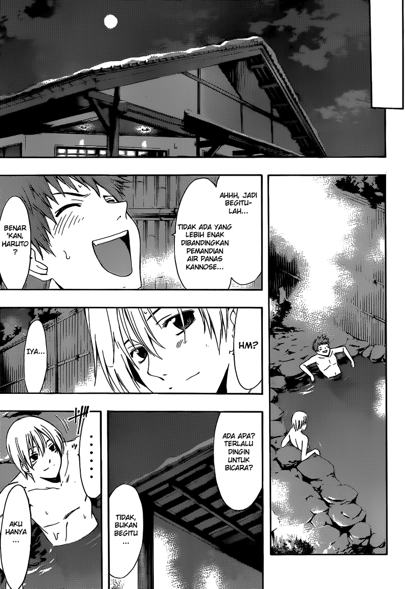 Chapter 258