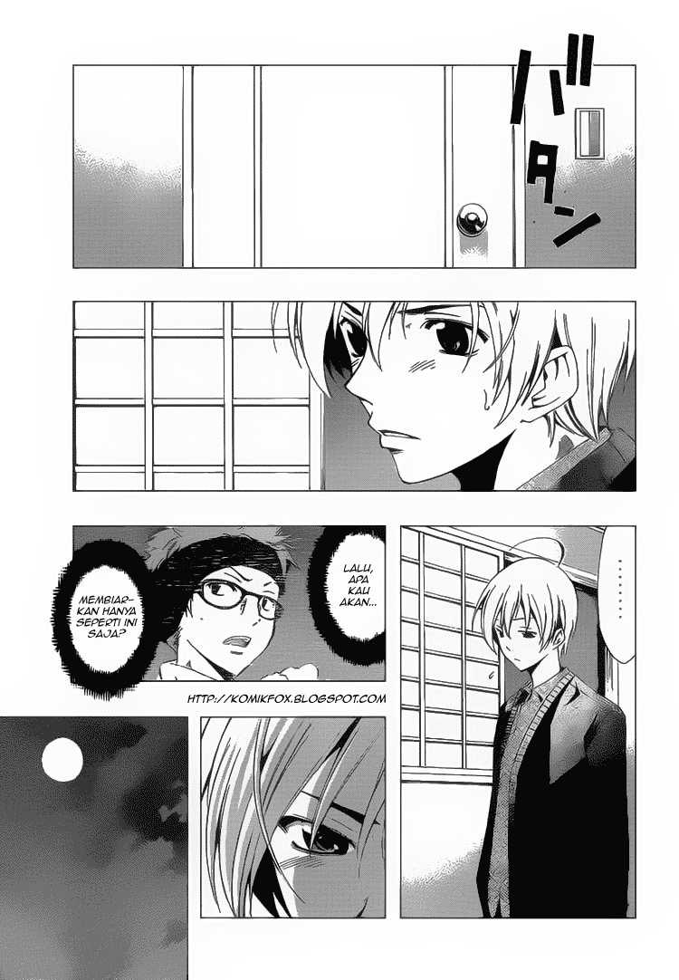 Chapter 58