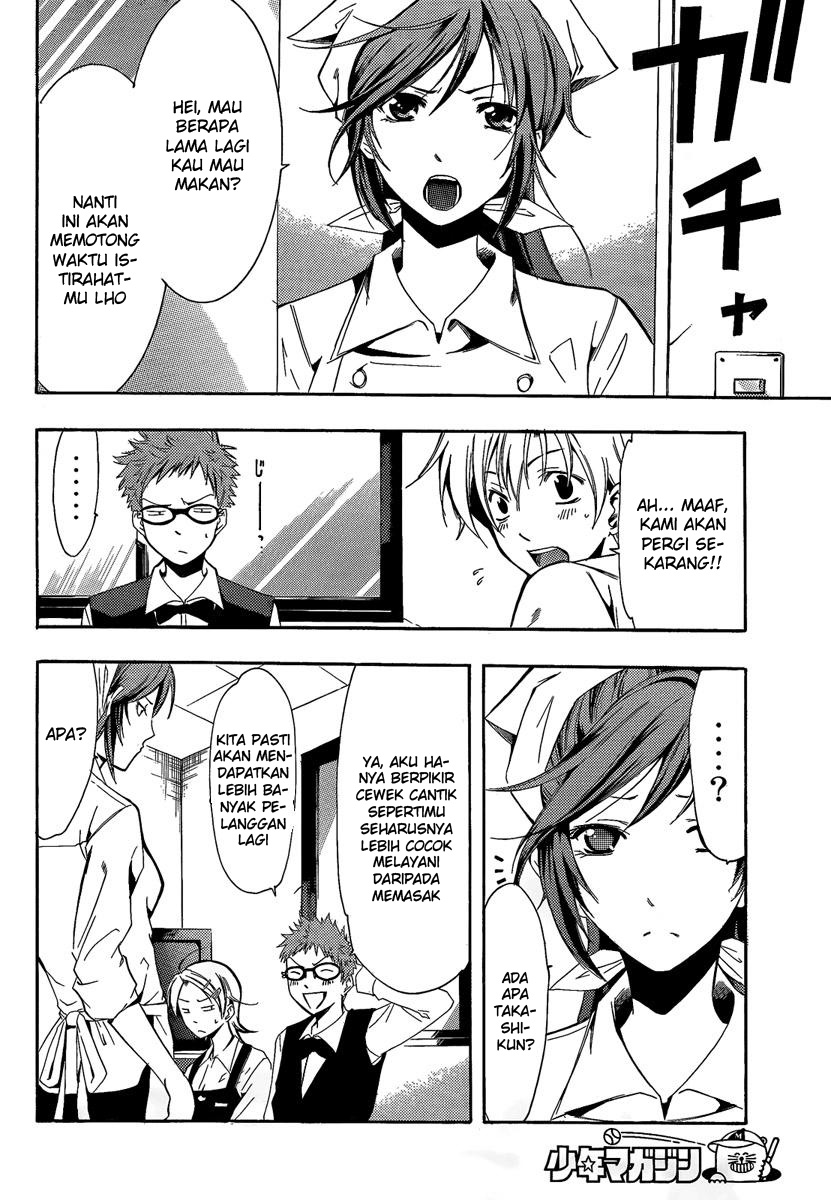 Chapter 64