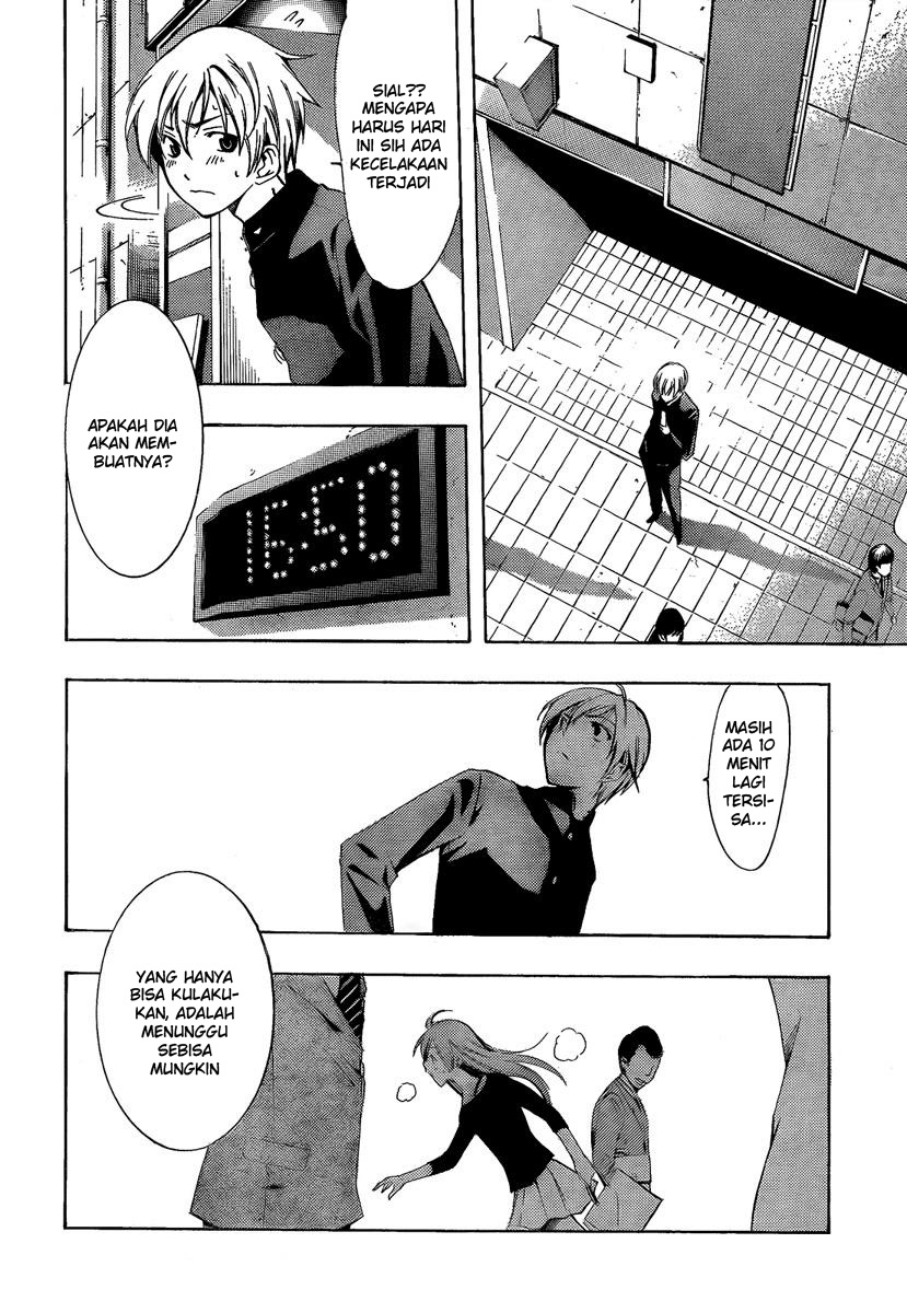 Chapter 66