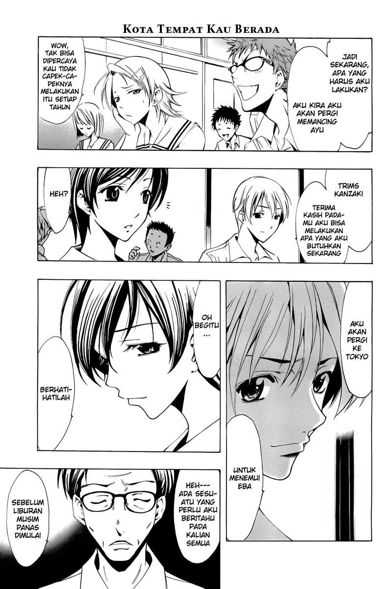 Chapter 76