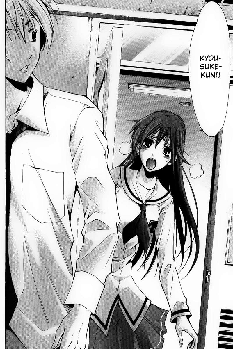Chapter 89