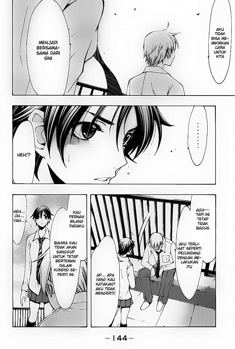 Chapter 92