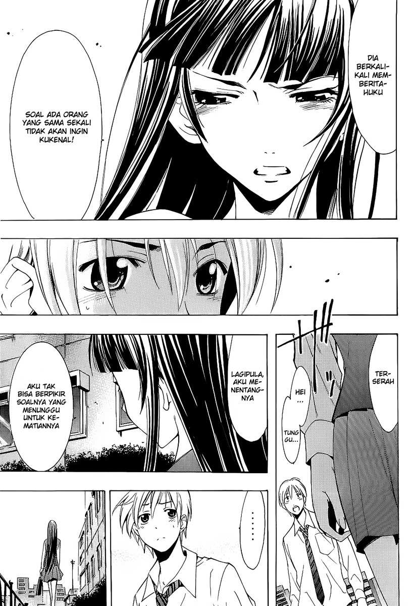 Chapter 95