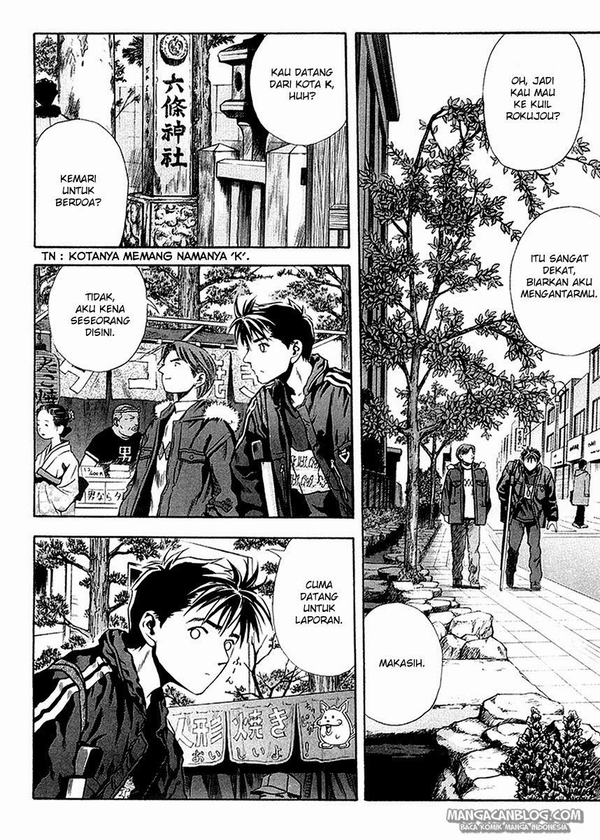Chapter 26