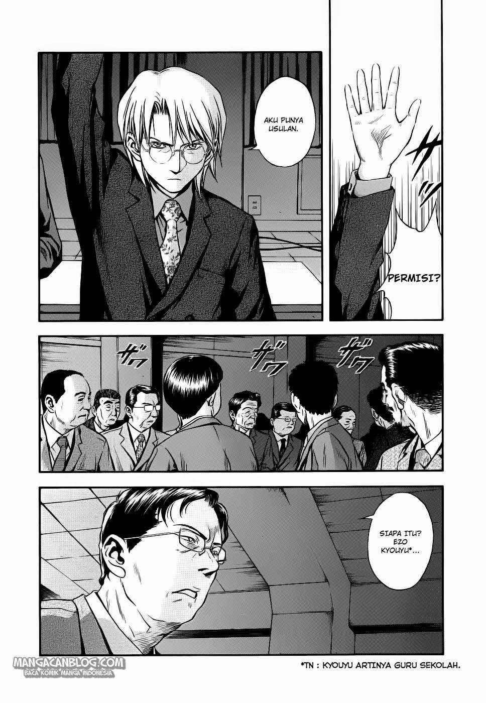 Chapter 39