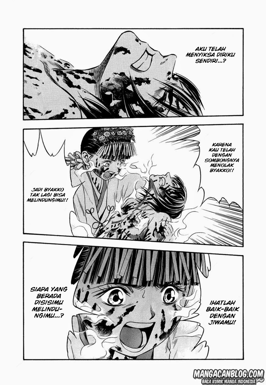 Chapter 43