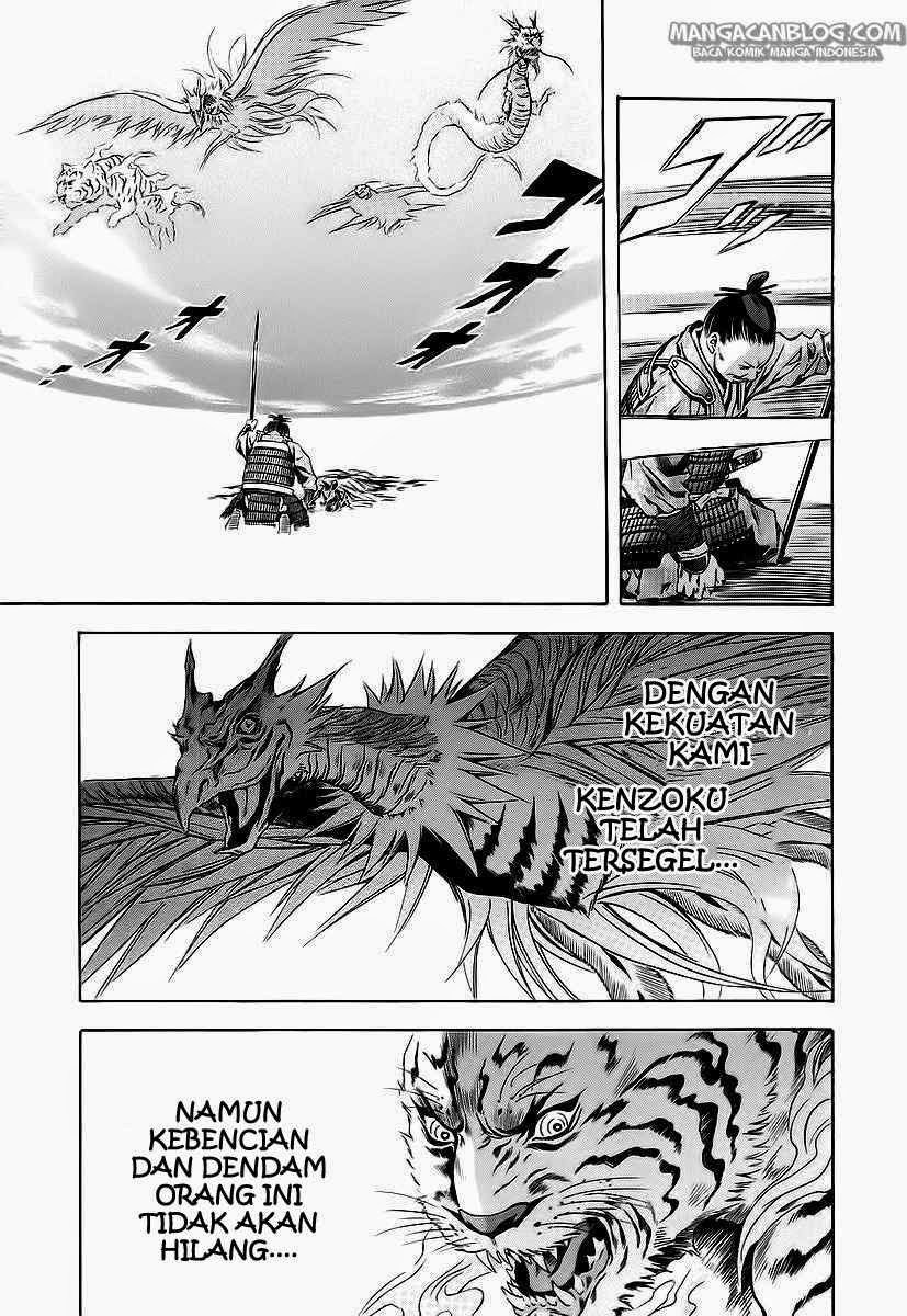 Chapter 61