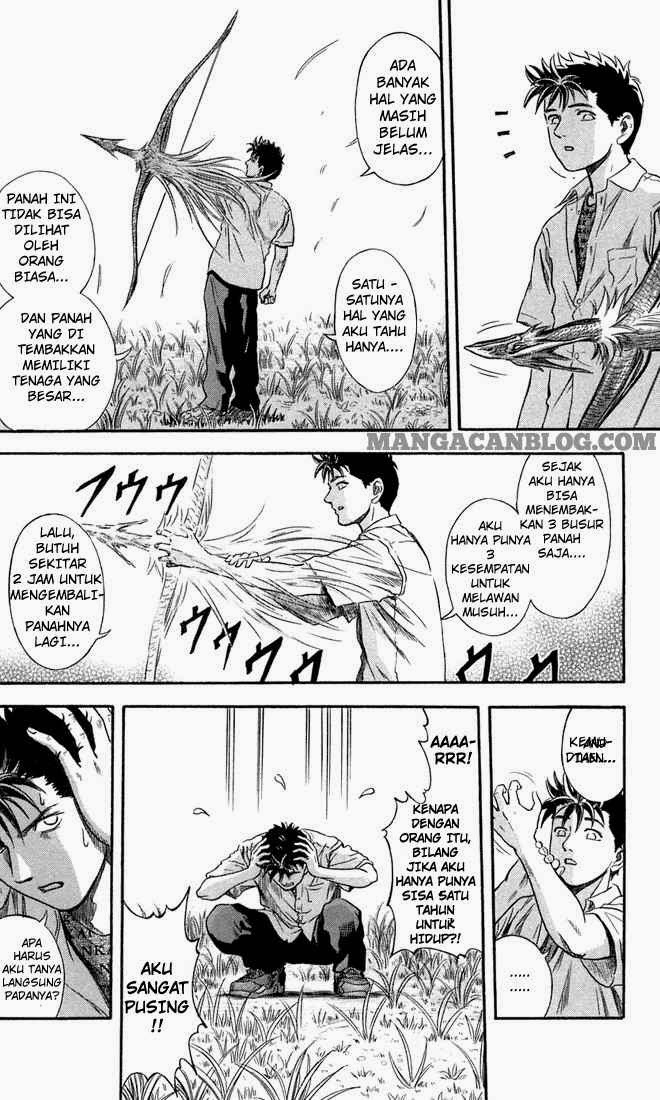 Chapter 7