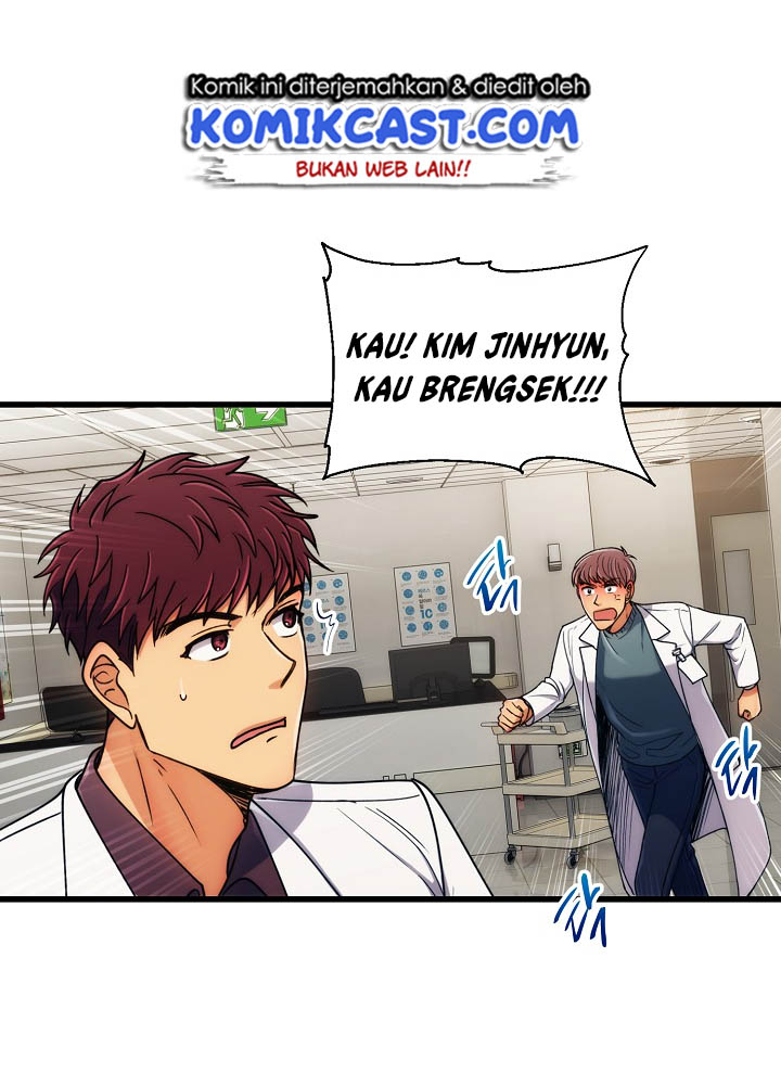 Chapter 45