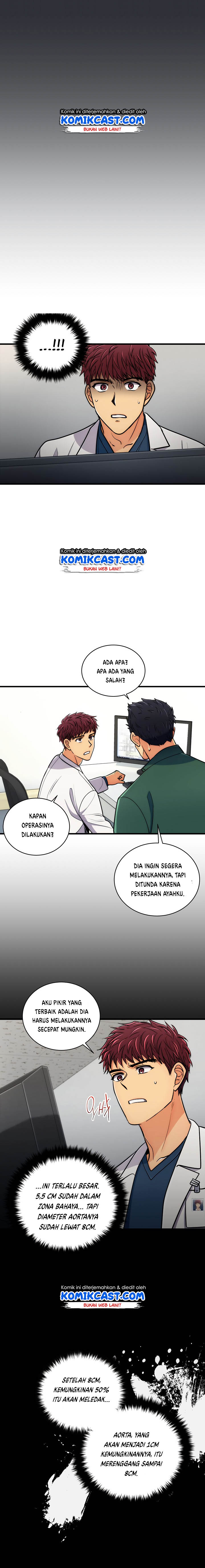 Chapter 73