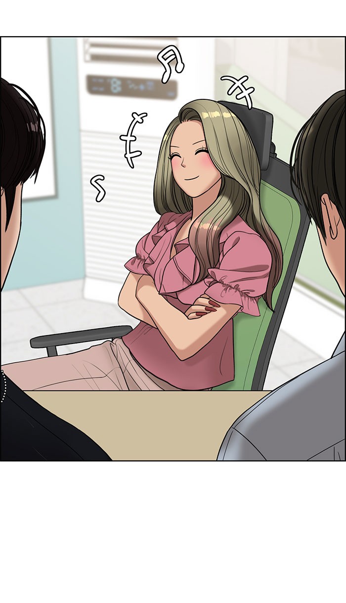 Chapter 112
