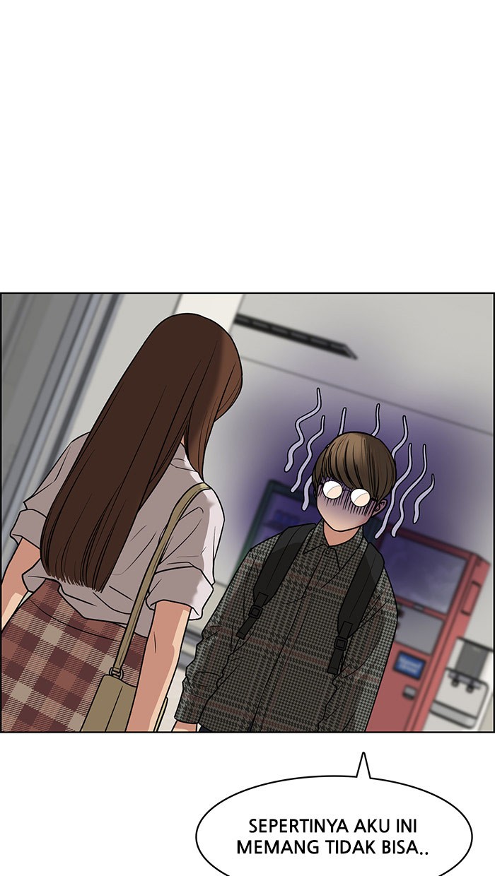 Chapter 76