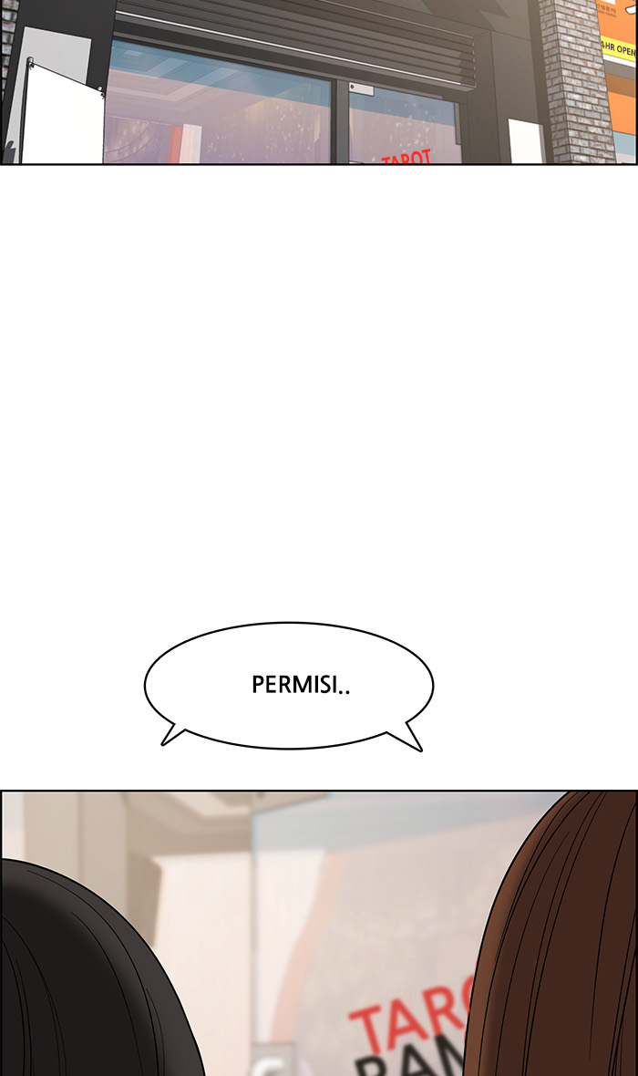 Chapter 82