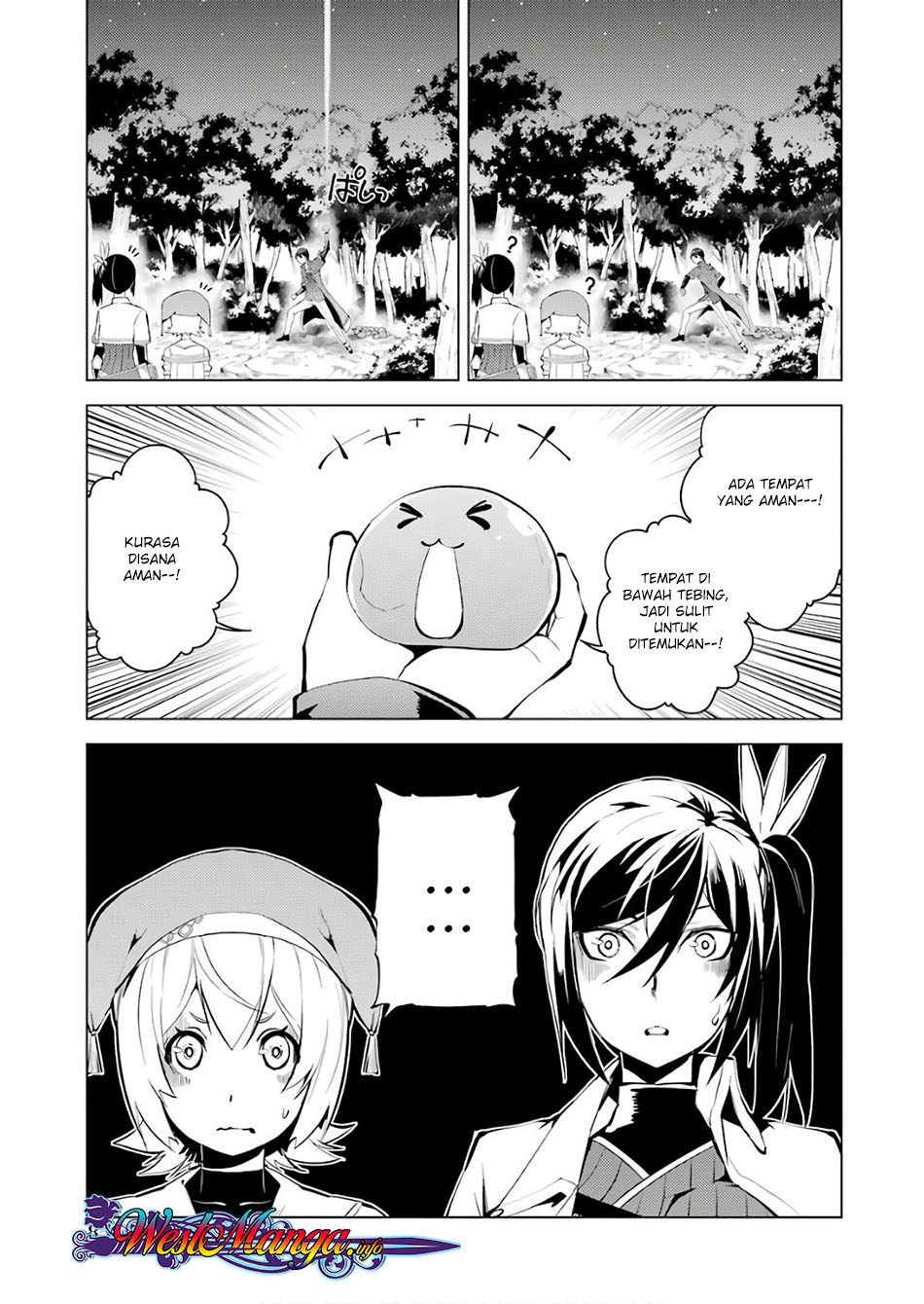 Chapter 8.1