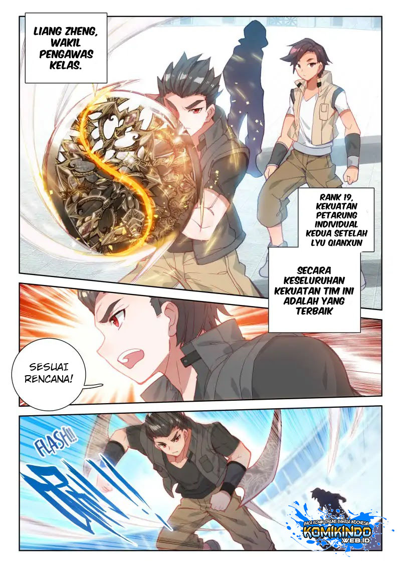 Chapter 69