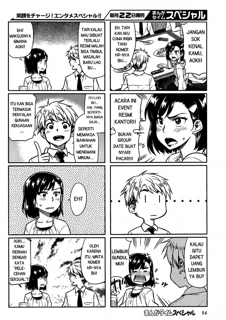 Chapter 2