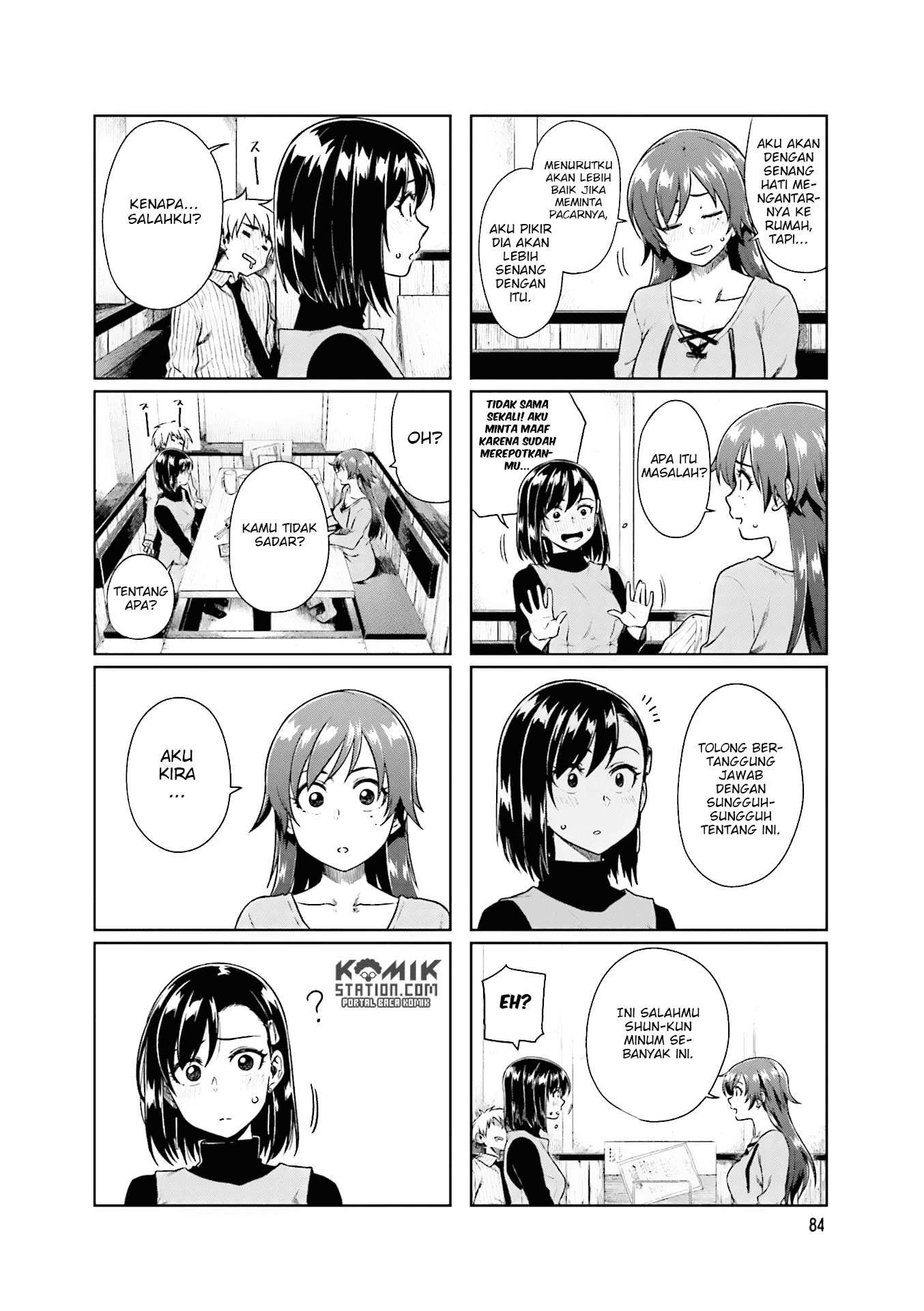 Chapter 25