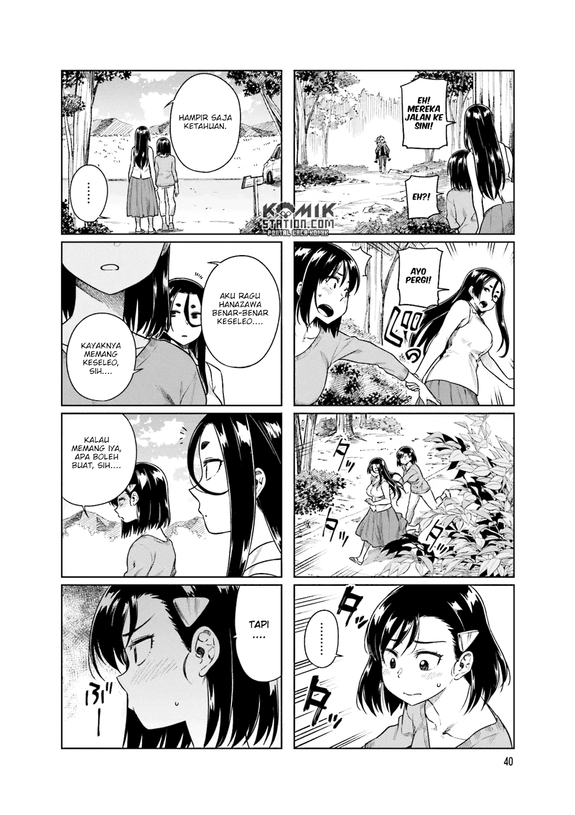 Chapter 33