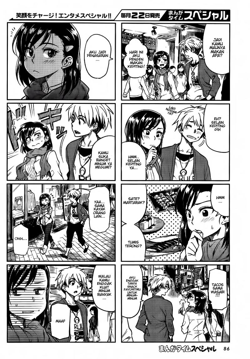 Chapter 7