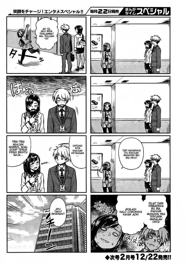 Chapter 8