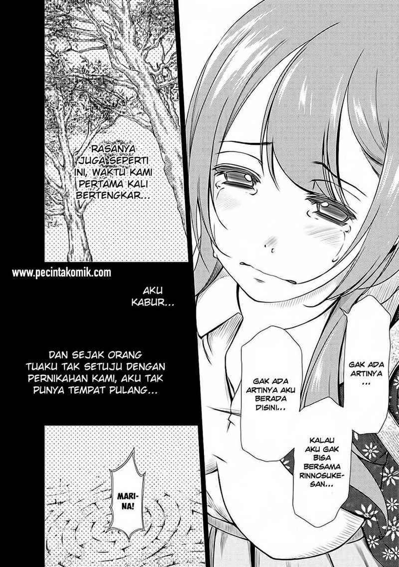 Chapter 20