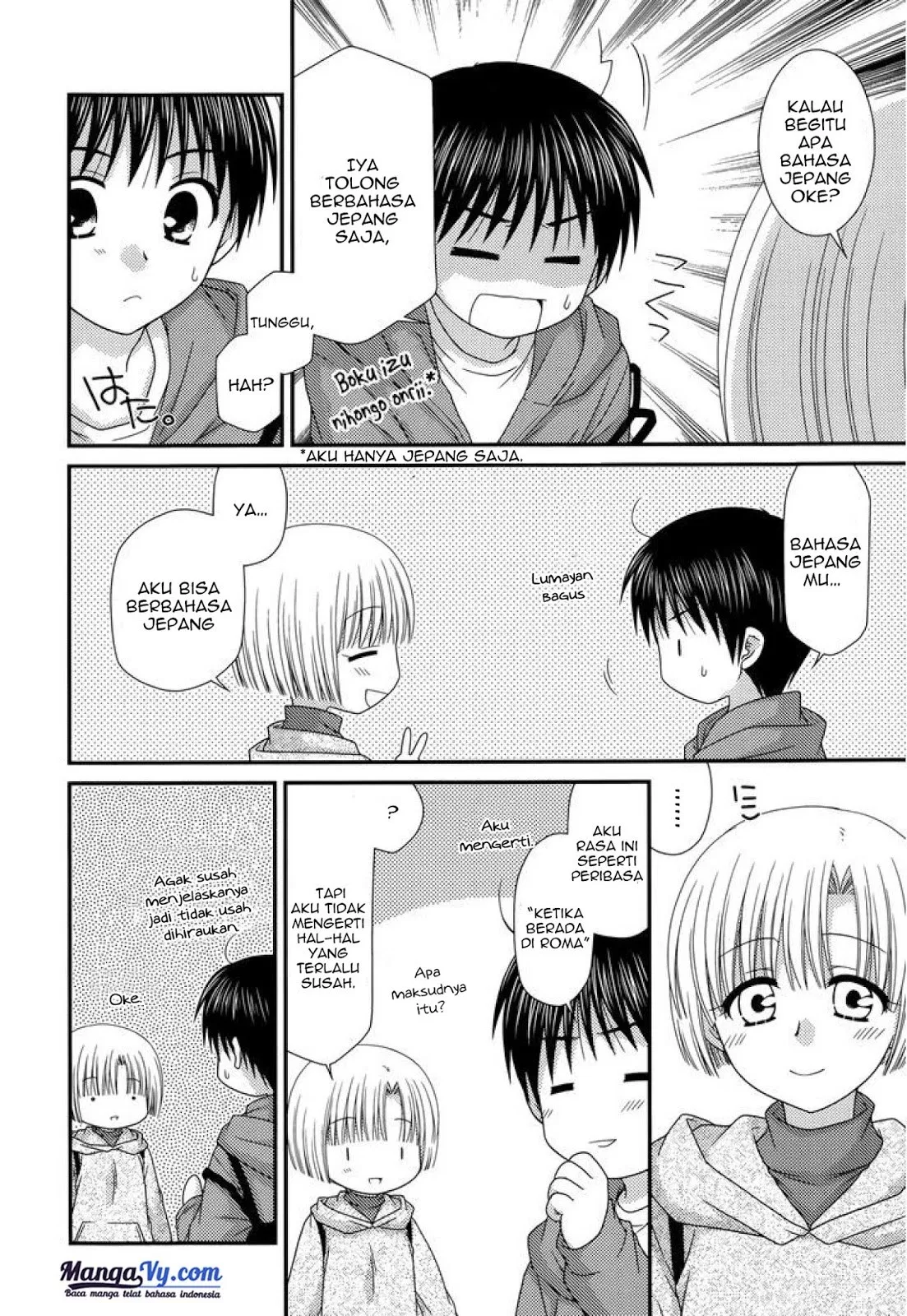 Chapter 40
