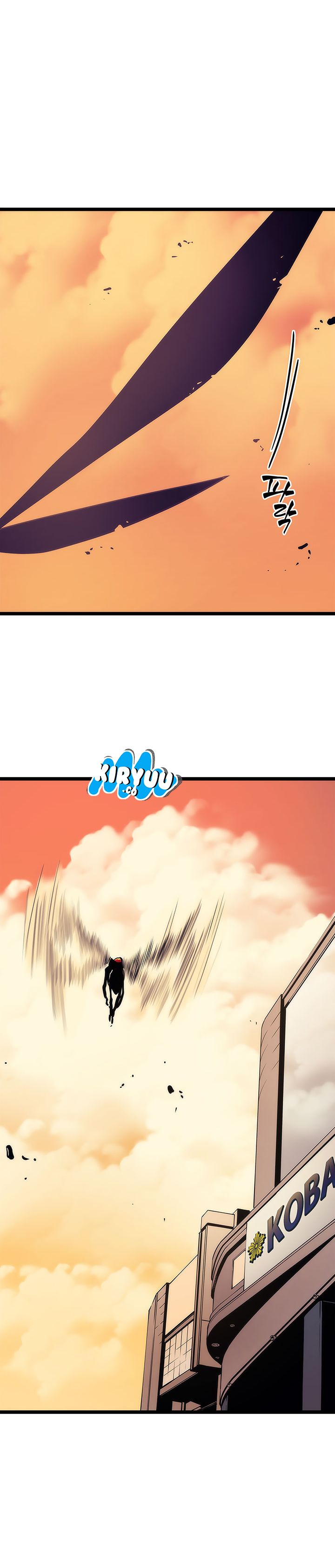 Chapter 82