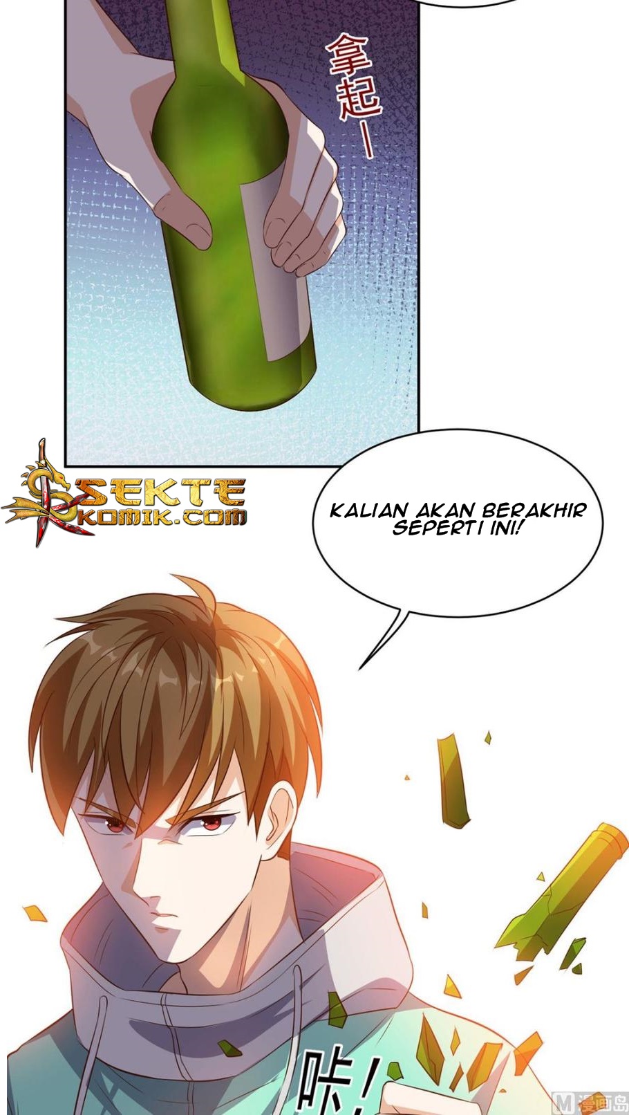 Chapter 45