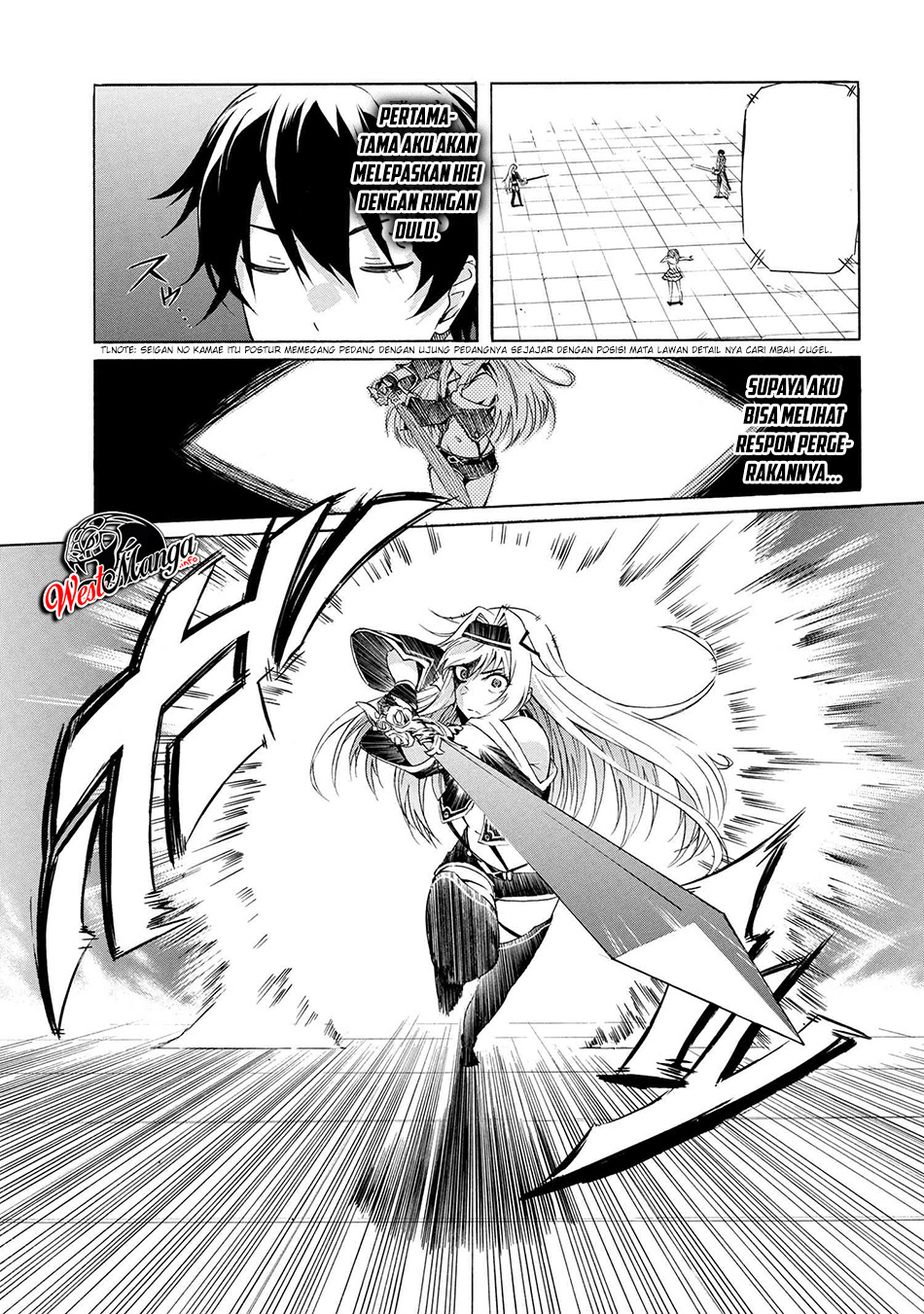 Chapter 3.1