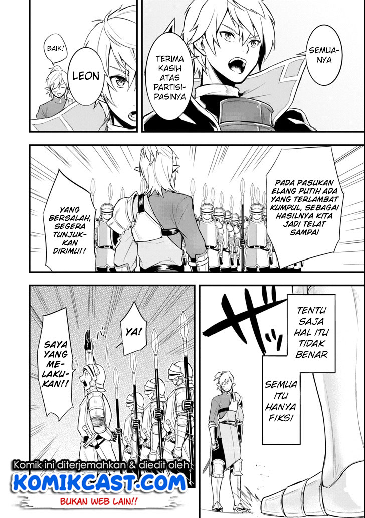 Chapter 07
