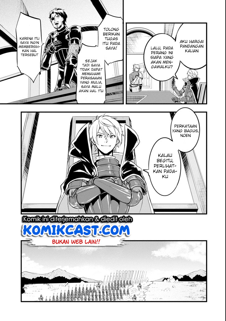 Chapter 12