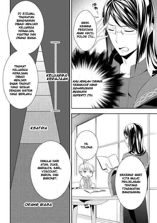 Chapter 5
