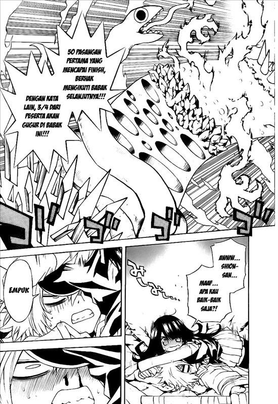 Chapter 25