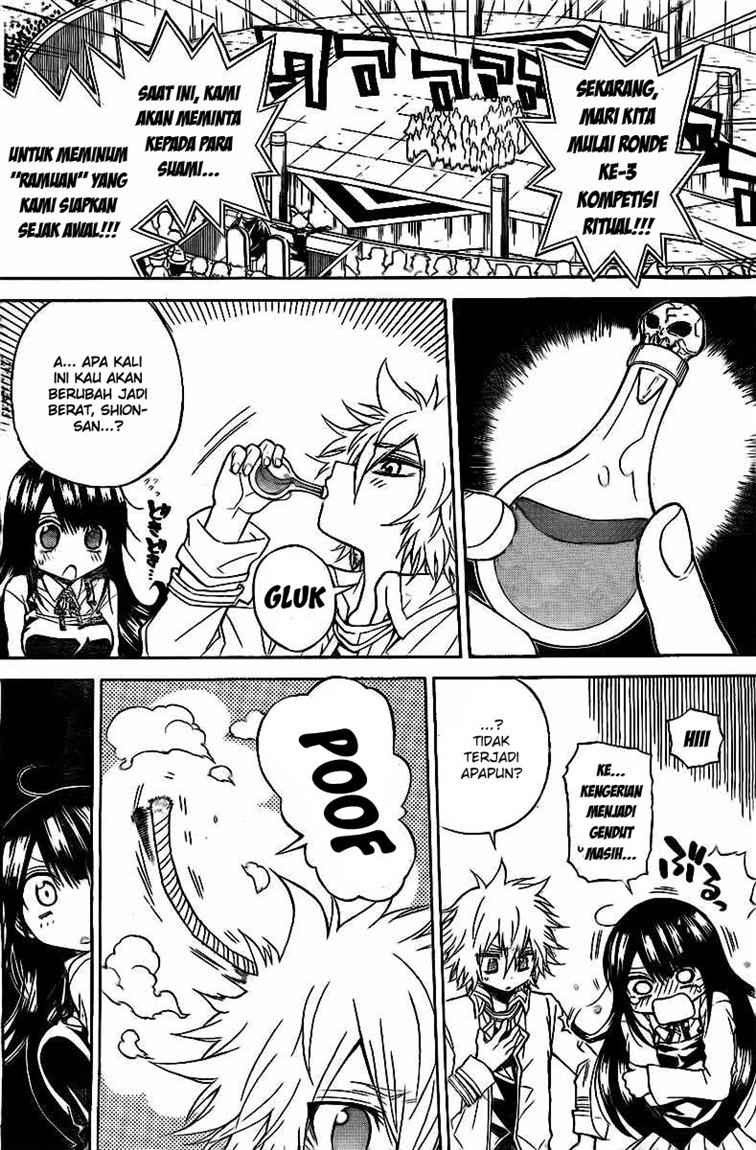 Chapter 31