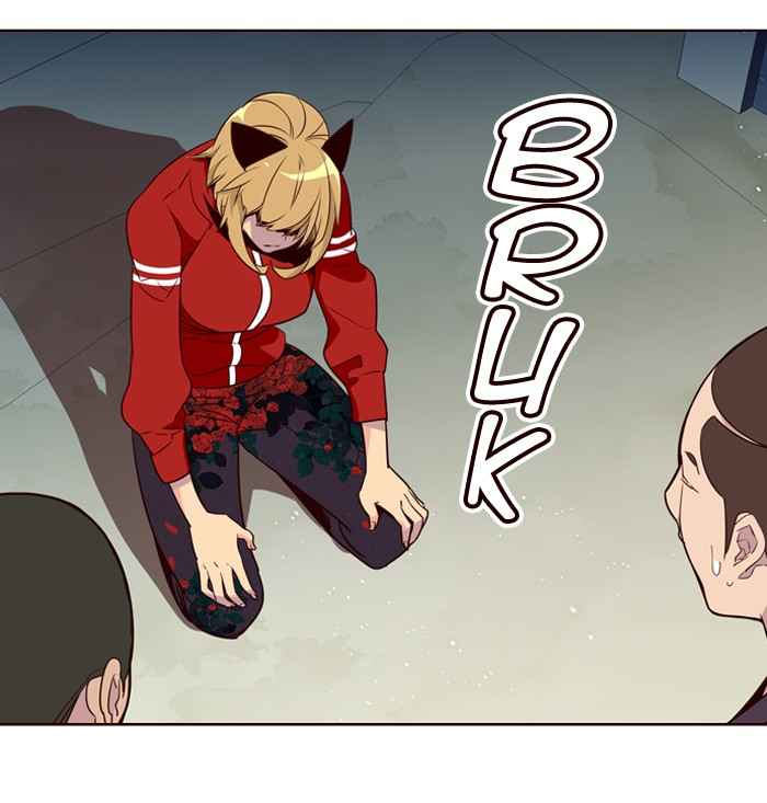 Chapter 193