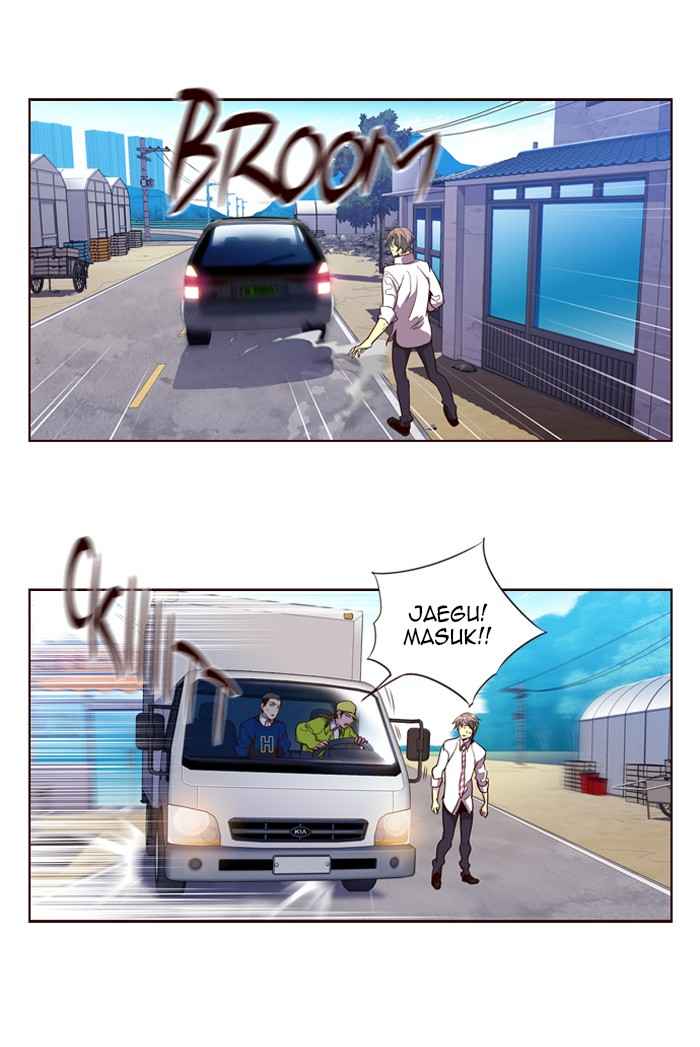 Chapter 237