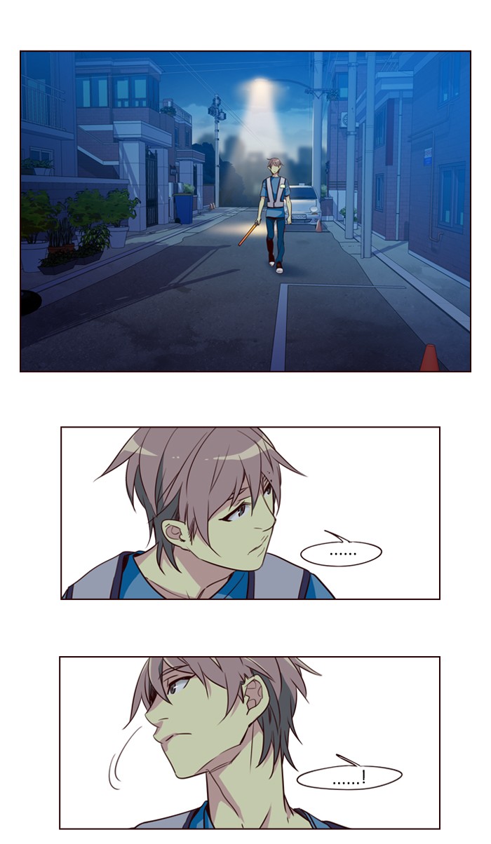 Chapter 246