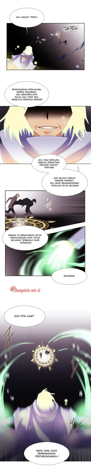 Chapter 115