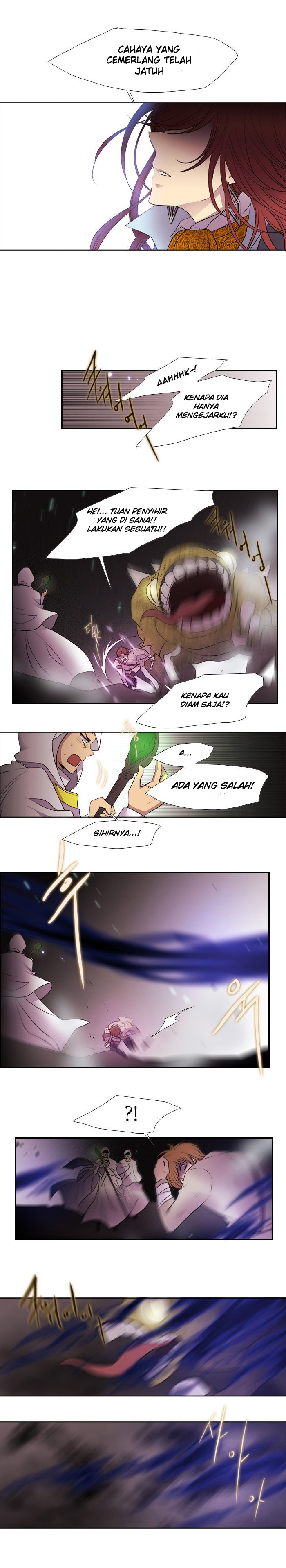 Chapter 204